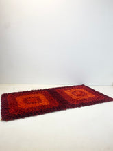 Afbeelding in Gallery-weergave laden, Vintage Wollen Vloerkleed 'Ryamatta'
